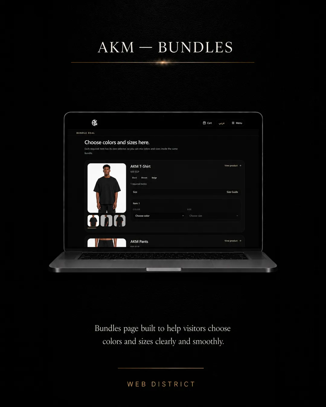 AKM project view 01