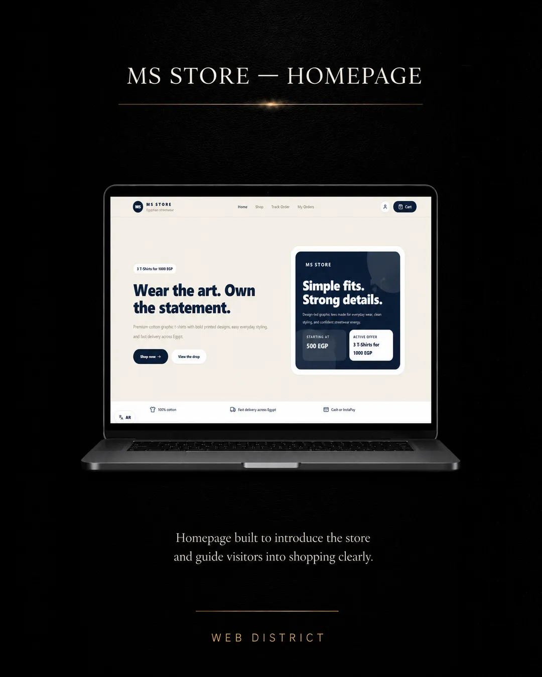 MS Store project view 01
