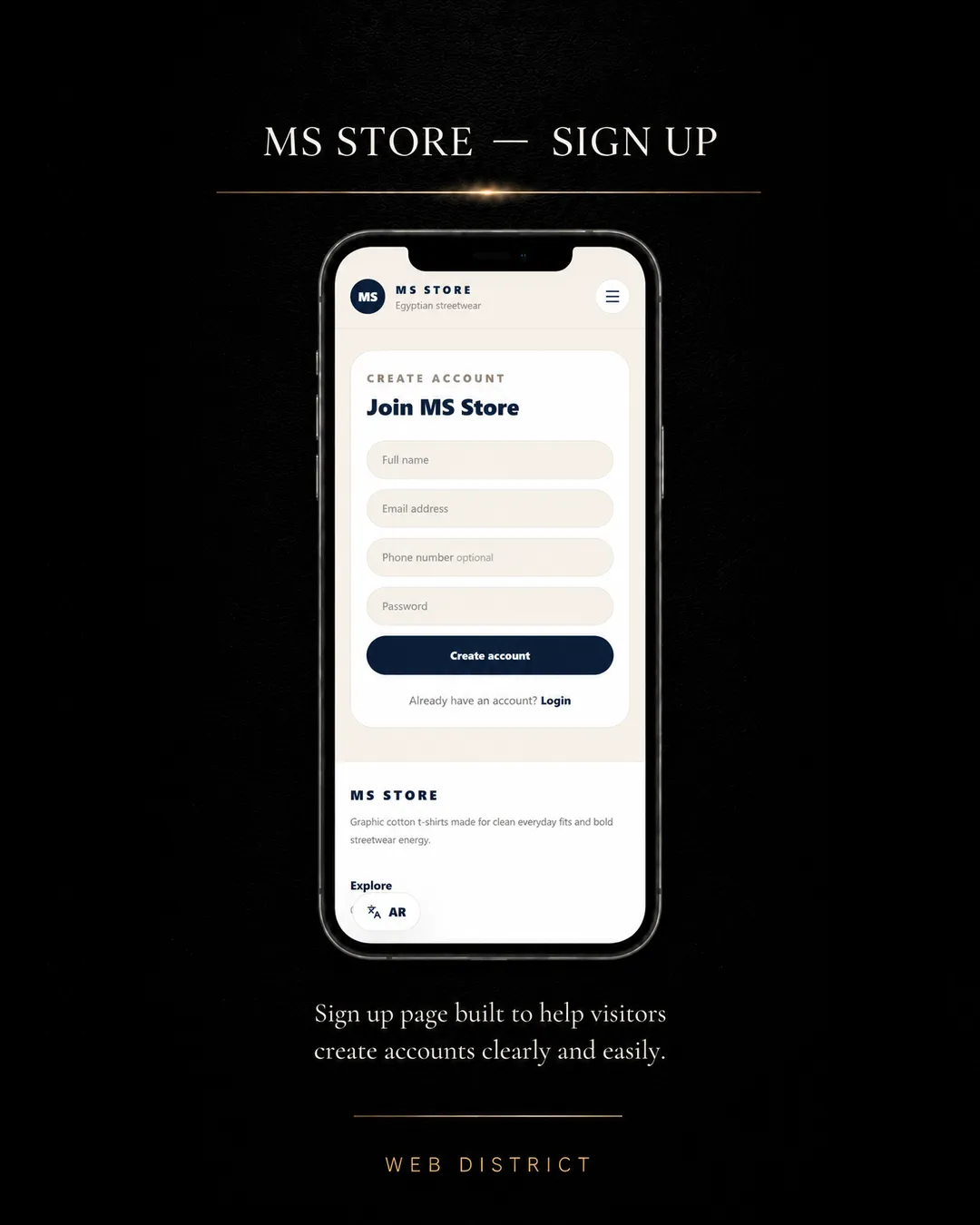 MS Store project view 02