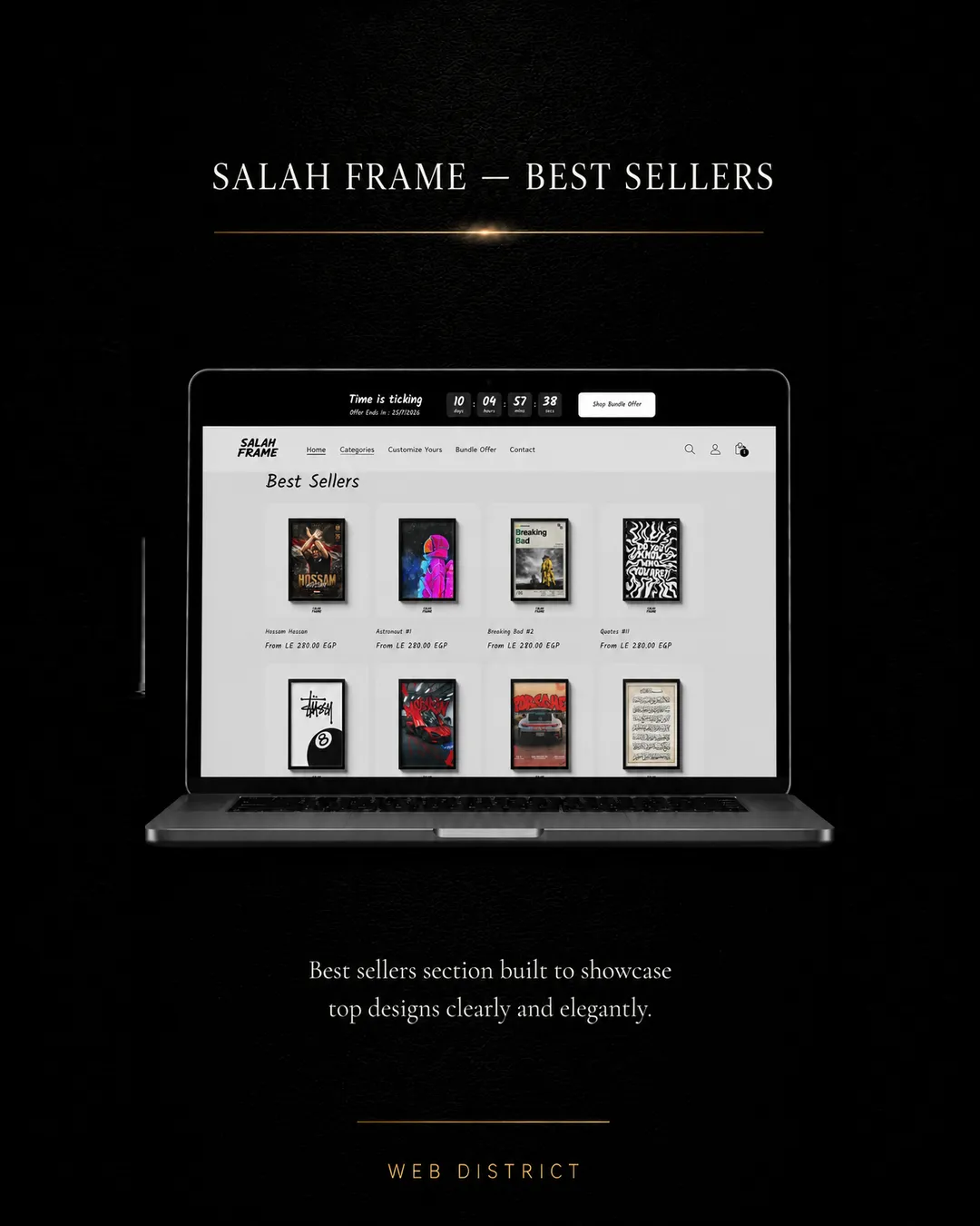 Salah Frame project view 01